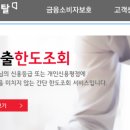 에이도