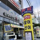 여수수협 앞 | 여수하모샤브샤브 맛집 봉산동 활어&amp;선어1번지 여름 보양식 하모회 코스 솔직후기