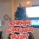 구암동365 이미지