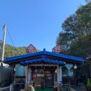 진주내동우체국 이미지