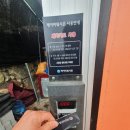 케이비워시존 이미지