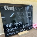 [헤어] 광주 상무지구 미용실 '피어나u' 단발펌 후기