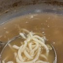 명동칼국수 샤브샤브 이미지