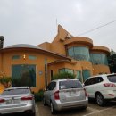 산촌누룽지백숙 이미지