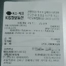 동서상회 이미지