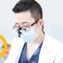 보스톤치과의원 네이버블로그