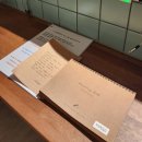 어썸빌딩 이미지