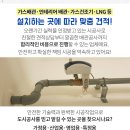 신양화학약품(주) 이미지