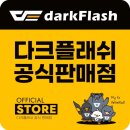 블링 블링 PC 이미지