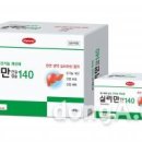 한미약국 이미지