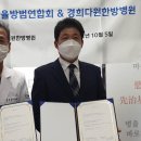 경희다원한방병원 이미지