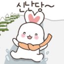 센텀제주영어교육도시공인중개사사무소 이미지