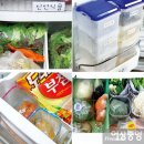 정리의 달인 이미지