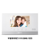 벽산화이트타워 이미지