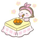 왈츠와케이크