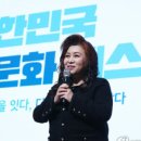 조기박사 이미지