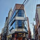 GS부산남포점 이미지