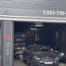 라움오토케어 이미지