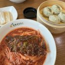 세븐일레븐 아산블루크리스탈점 | 24년 5월 일상