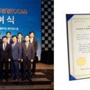 하우스플러스주