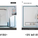살롱드 버닝