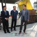 오패어린이공원 이미지