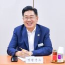(주)채움피플 투어코리아