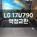 북17 이미지