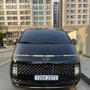 씨엔에스렌터카 네이버블로그