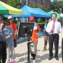 내기초등학교 이미지