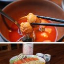 이자카야 우규 인천논현점 | [인천논현술집] 이자카야 우규 인천논현점 내일도 먹으러 갈꺼야!