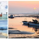 우전 태양광발전소 이미지