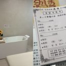 위례국민공인중개사사무소 이미지