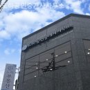 도하 공인중개사사무소 이미지