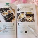 아울렛김밥