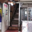 풍원축산 네이버블로그