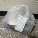 우리들횟집 | 천안 성정동 우리횟집 배달 후기 | 광어 연어 도미 모듬회 중자 솔직리뷰