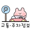 연지공원(체육관화장실) 네이버블로그