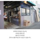 천우수산 이미지