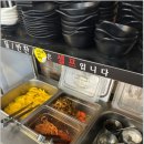 삼국지마라탕 이미지