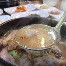 산삼본가 이미지