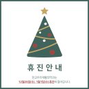 소망가정의학과의원 이미지