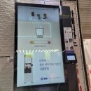 희야자판기