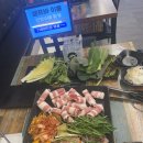 이게볶음밥(성서점) | 대구 일품대패 성서점 성서 이곡동 맛집 대패삼겹살 고기집 후기