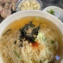 황소막창 이미지