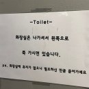 마룸 | [대전 둔산동 룸카페] 갤러리아 타임월드 근처 놀거리가 많은 무제한 룸카페 마룸