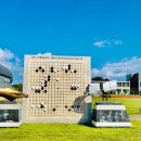 비금북부길 이미지