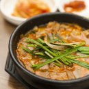 군산전통순대국밥협동조합