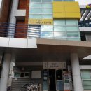 내당4동행정복지센터 이미지