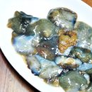 고흥녹동회타운 이미지